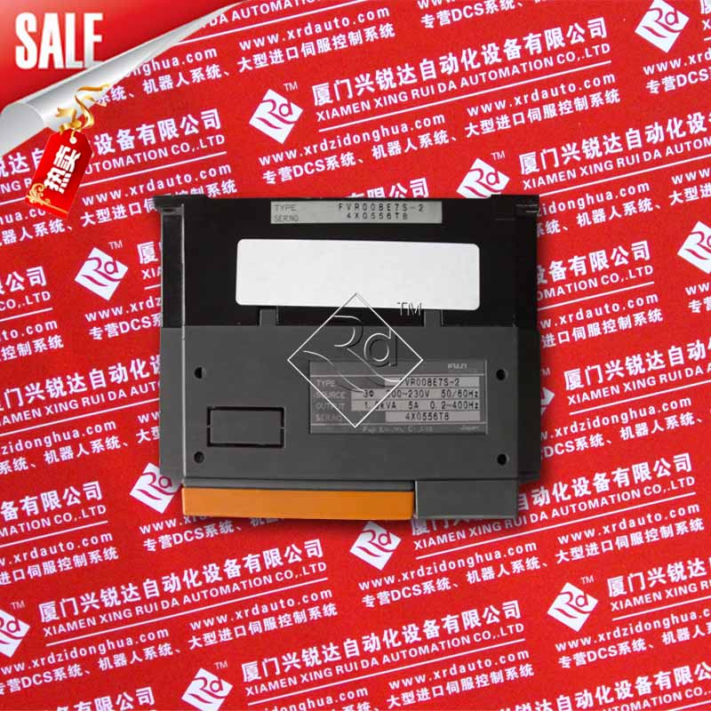 Fireye ED580-1u