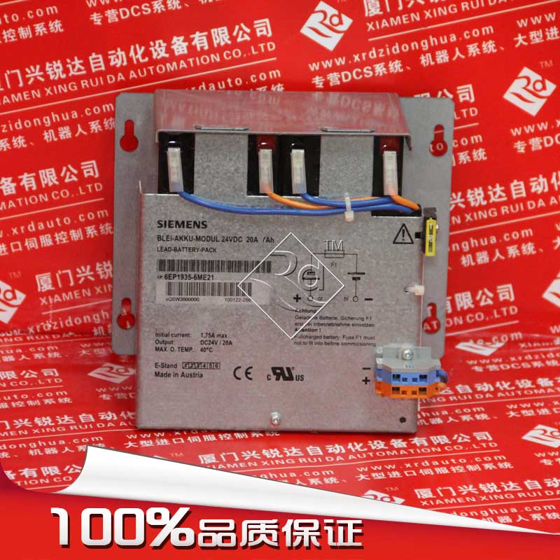 TOSHIBA 12M1-0150R늙C