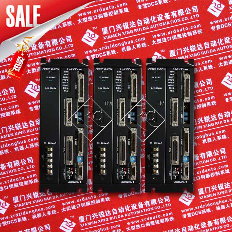 YOKOGAWA SR1100A02N