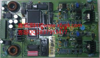 OZH4800消防主機維修