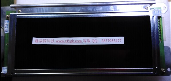 維修能美R-21主機(jī)顯示屏