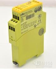 774133 PNOZ e1.1p 24VDC 2so