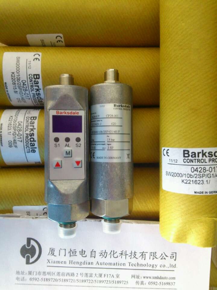 UTA2/0+100C/420/G1/4Eʿ