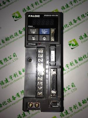 711N2A1A 震撼