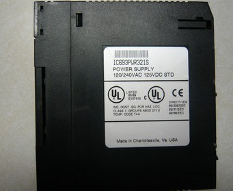 AccuRay Scanner