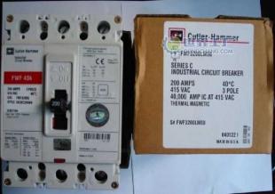 CLE-FORGE 116866