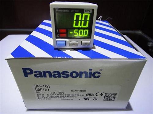 日本松下壓力傳感器DP2-22  DP2-42  DP2-62
