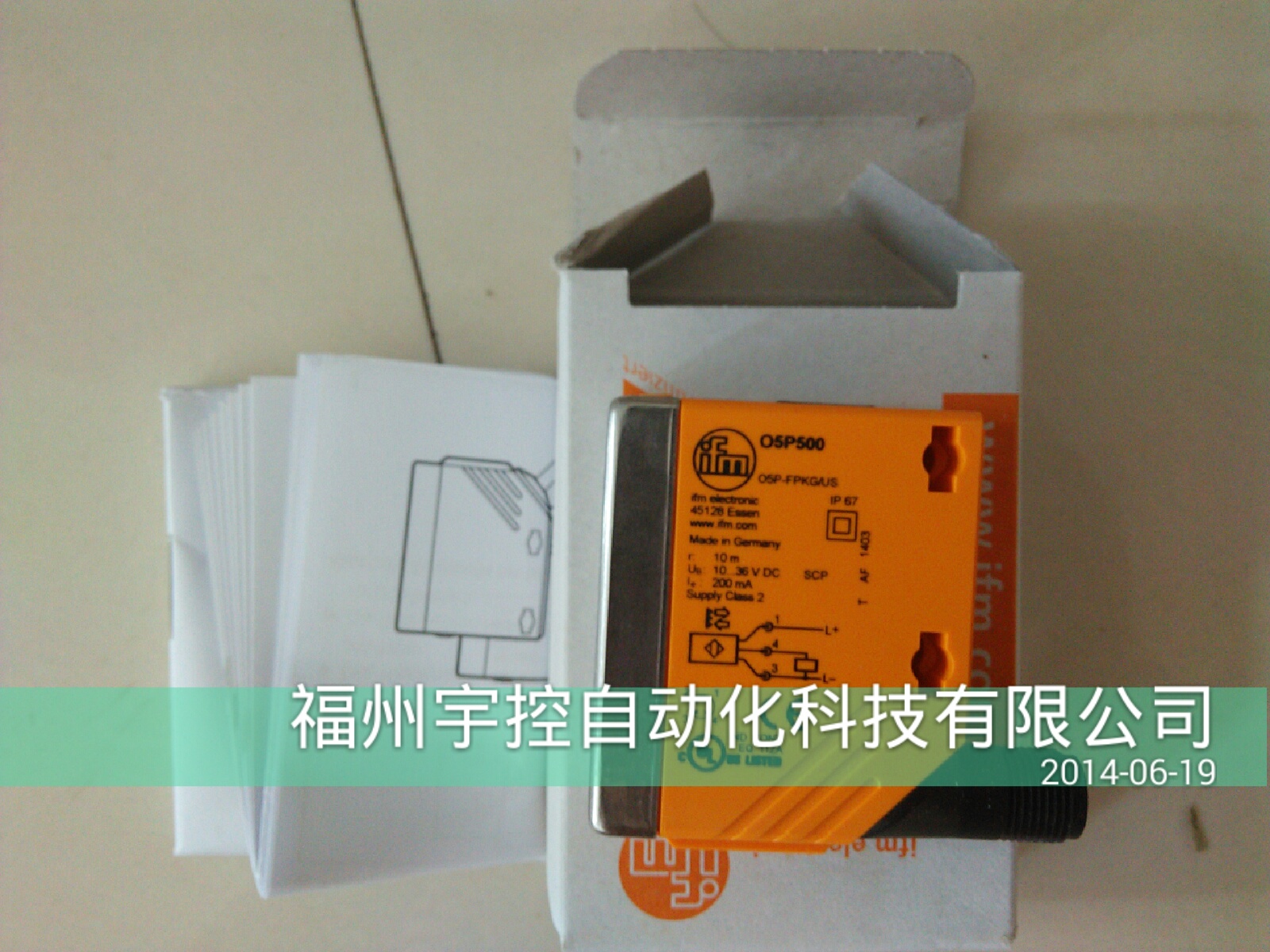 低價銷售IFM O5P700