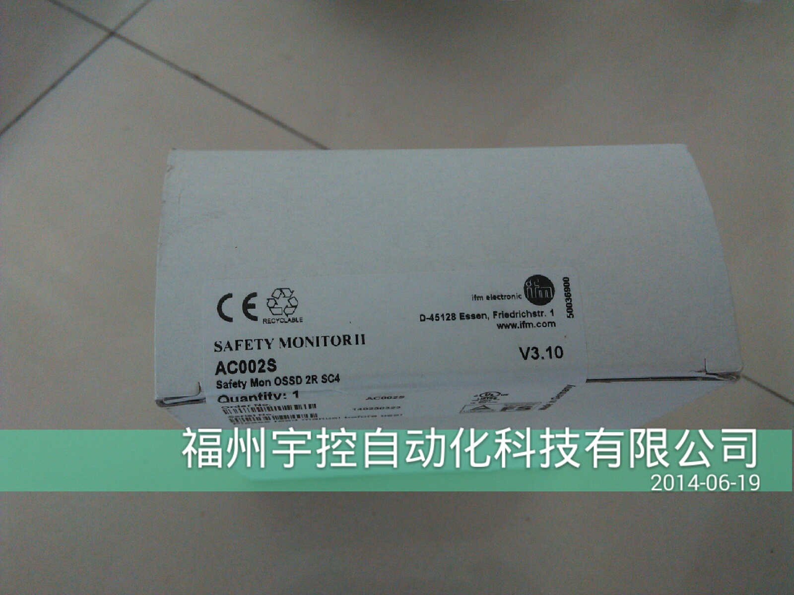 特價(jià)供應(yīng)IFM傳感器E20452
