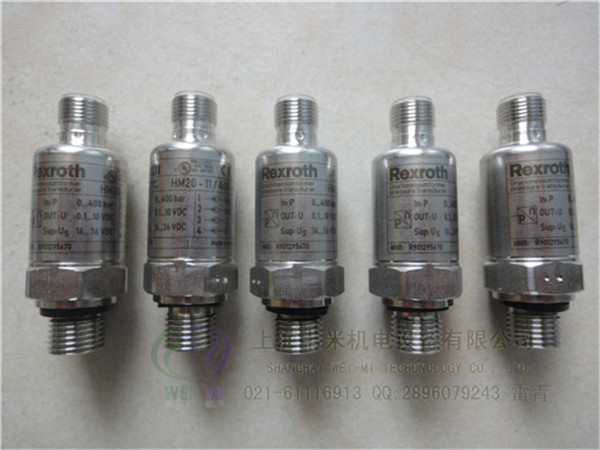 0811405547 BOSCH