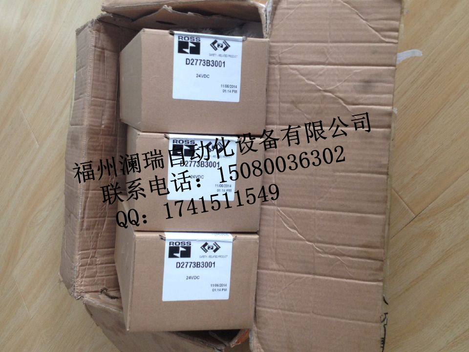 1221C54G09·ϵˣ_ַ 15080036302 QQ1741511549