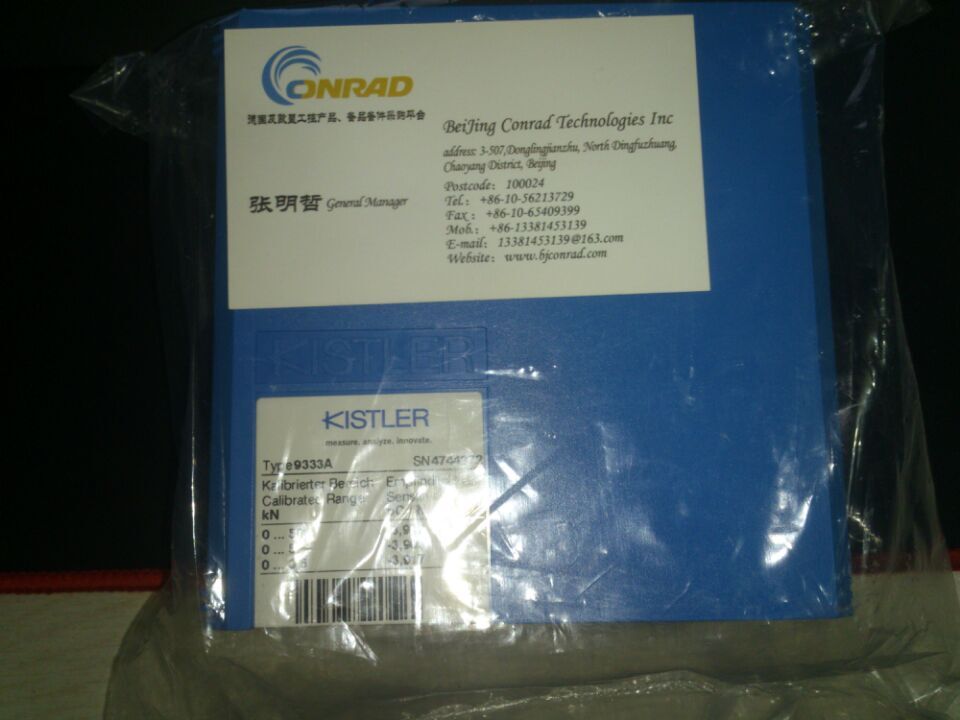 ^VF32BR06AM