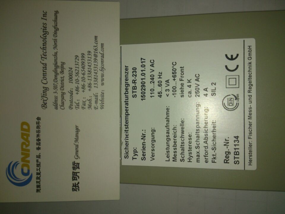 ؃r(ji)N(xio)E-DAP-250/2