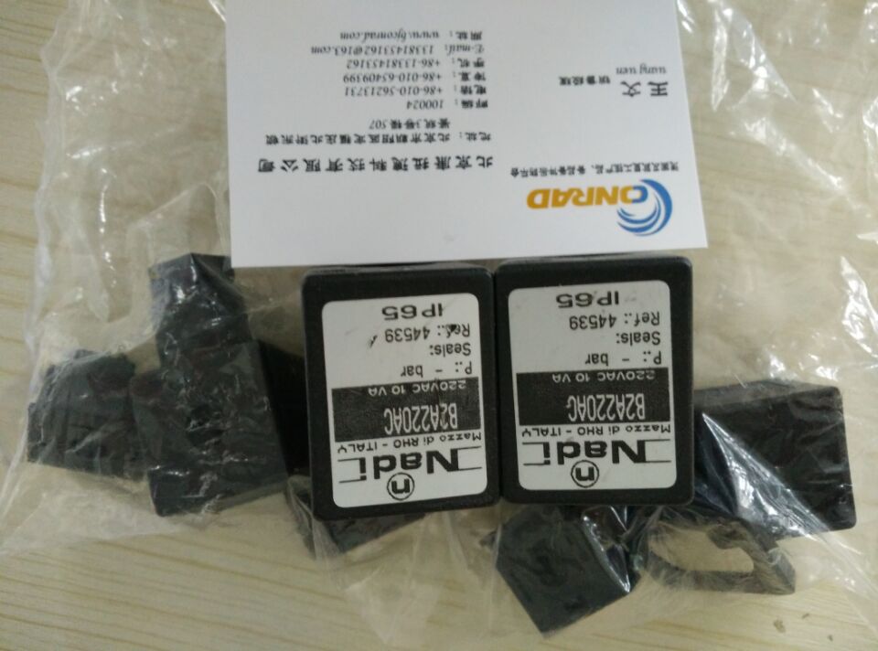 DEUBLIN	1109-040-188C(j)еܷ