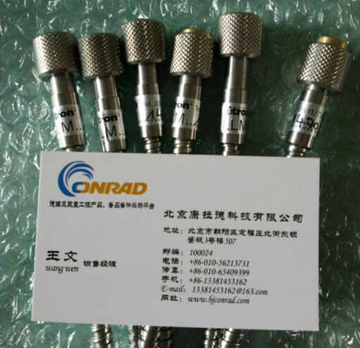 354319-05HEIDENHAIN