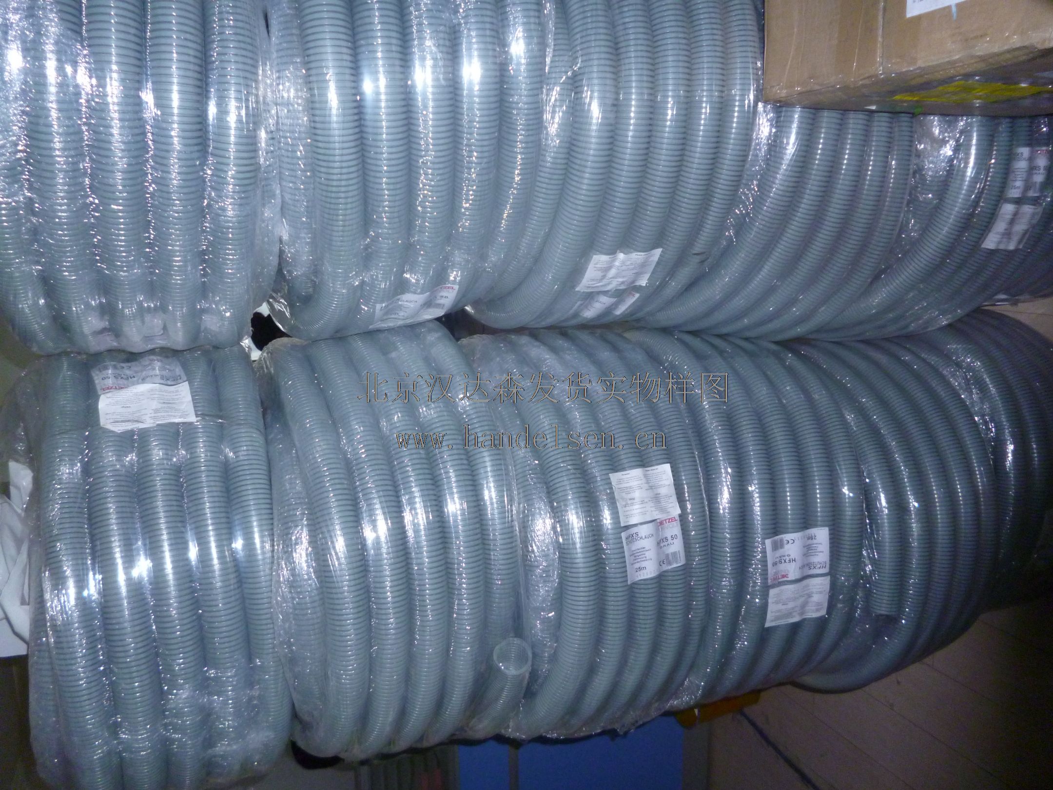 tesa Ʒ ߼ϵy(tng)z TESA ? 50118 PV0VOC-M(jn)