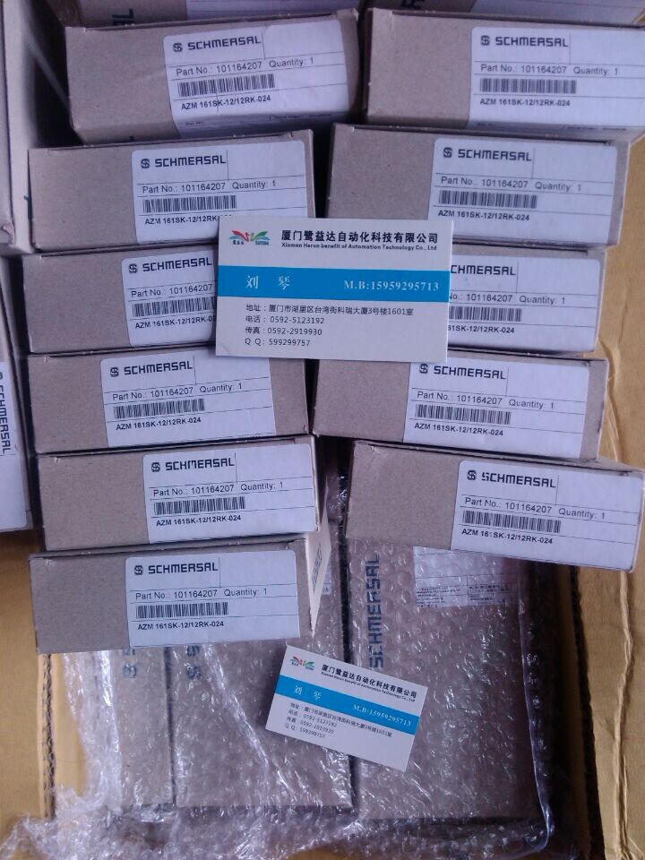 SCHMERSAL德國原裝MV8H330-11Y