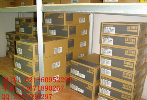 熱金屬檢測(cè)器HMD530-SL/DC24V