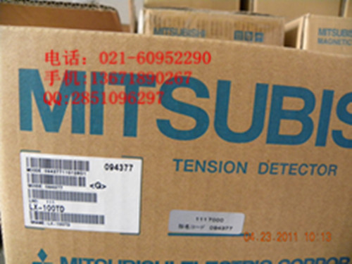 PMU-730ST