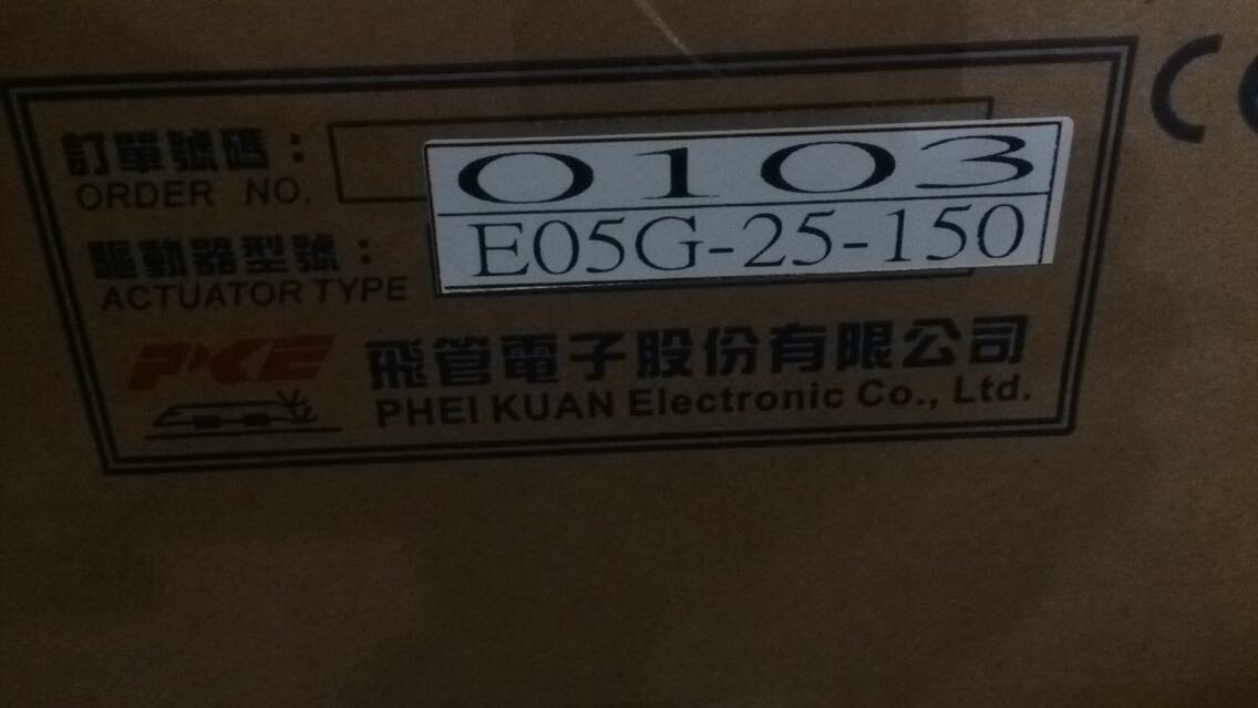 C05-7M-PAD