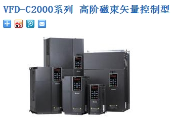 __׃lVFD-C2000ϵ Aʸ
