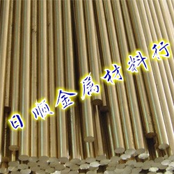 優(yōu)質CW614N鉛黃銅圓棒