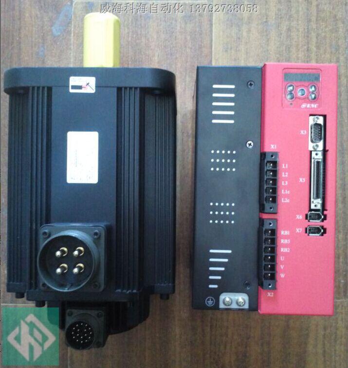 威海伺服電機