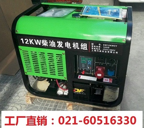 (gu)W12KWͰl(f)늙C(j)