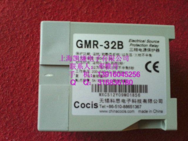 GMR-32Bo(h)GMR-32BSֱN