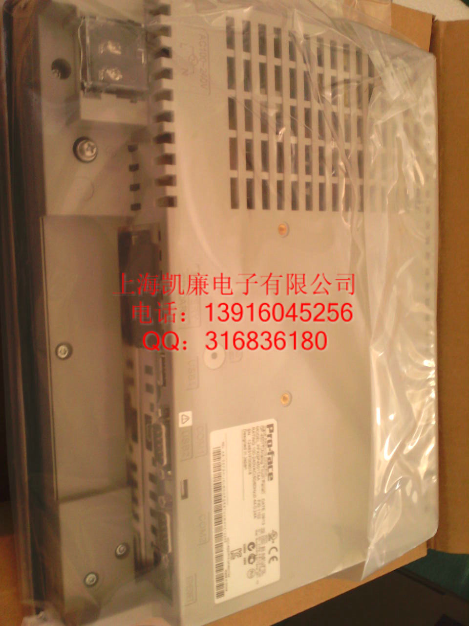 ϺԭbPFXGP4503TAD˙C(j)F(xin)؛