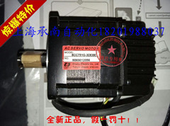 8CC751G-3DEBE|Ԫ