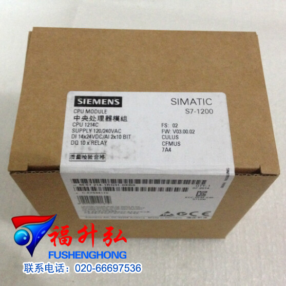 6ES7 212-1HE31-0XB0TPLC