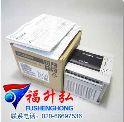 FX3G-40MR-ES-A三菱PLC廣州代理 大量庫(kù)存