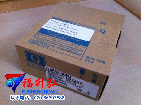 Q10UDEHCPU三菱PLC