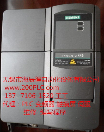 T(mn)PLC̡Ʒ6ES7212-1BB23ݡ