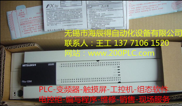 PLCg(sh)(w)˾̩dI(y)