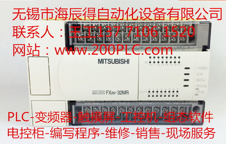 FX1S\FX2N\FX3UPLC̩d