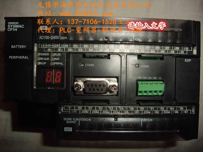 TPLC_l(f)O(sh)Ӌ(j)I(y)SҖ|I(yng)