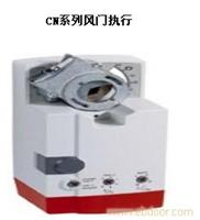風(fēng)閥驅(qū)動器CN7505A2001霍尼韋爾福建代理正品現(xiàn)貨