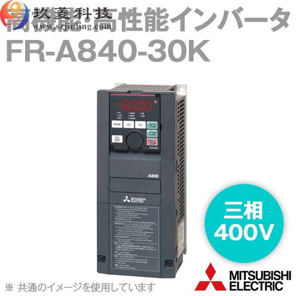 FR-A840-01800-2-60|׃l¿
