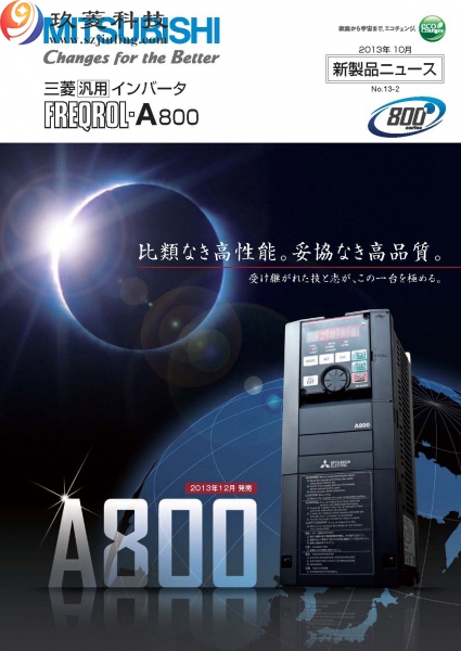 FR-A840-00170-2-60|׃lƷF(xin)؛