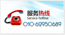FL-CC2514-2M FL-CC1614-2M R^