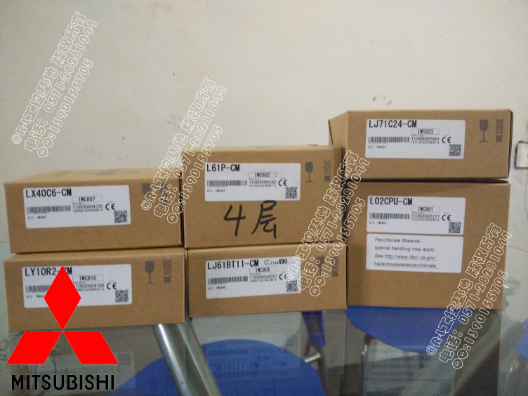 原裝三菱L系列PLC高速計數(shù)器模塊2通道 LD62-CM