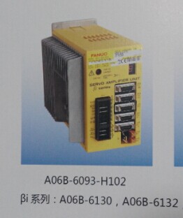 發(fā)那科——東莞制菱 現(xiàn)貨A06B-6141-H022#H580