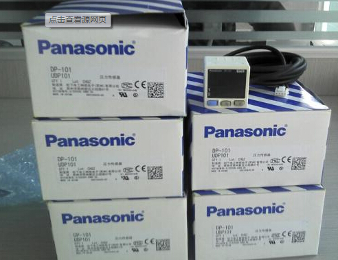 SF4C-H12-J05