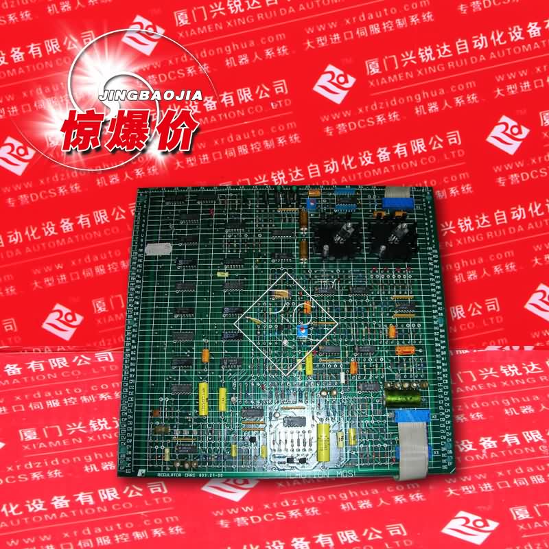 109075-28美國瑞恩輸入輸出模塊