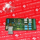 RELIANCE 831656