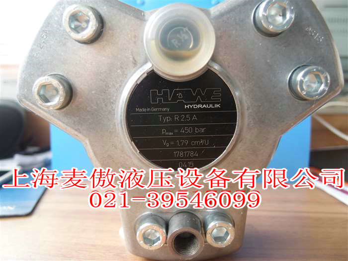 HAVE/S  R2.5A