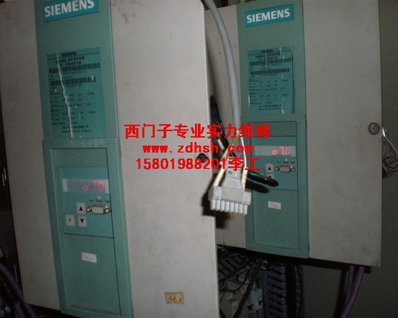 西門子6RA28調(diào)速器報(bào)警F04維修