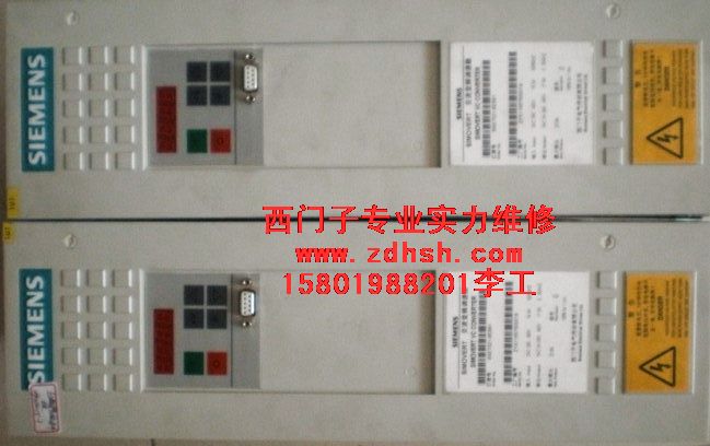 維修西門(mén)子6SE70變頻器報(bào)警F006